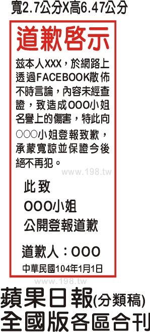 ī�G����Z�n�D�p�ҥ�