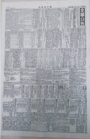 �ӥ��v���