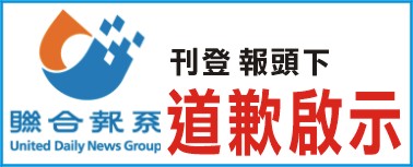 �p�X���D�p�ҥ�