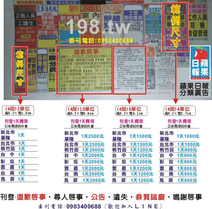 �Z�n�D�p�ҥ�