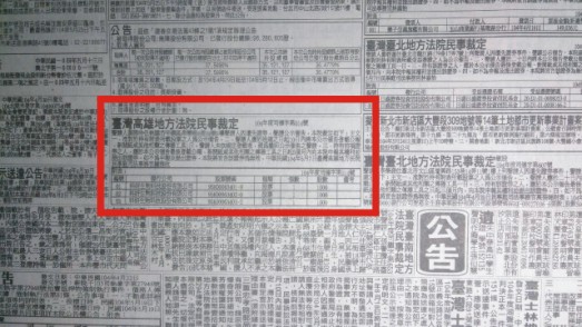 �Ѳ��򥢥Z�n