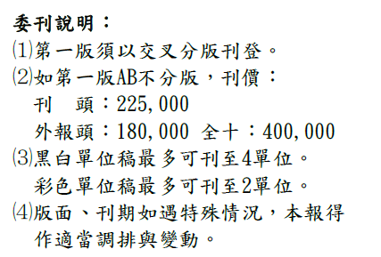 �u�Ӯɳ���~�Z