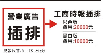 �u�Ӯɳ���~�s�i