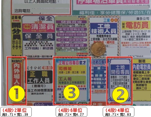 �Z�nī�G�x�n