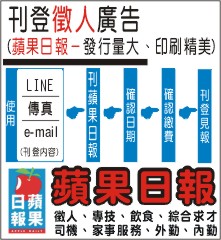 �Z�nī�G�x�H