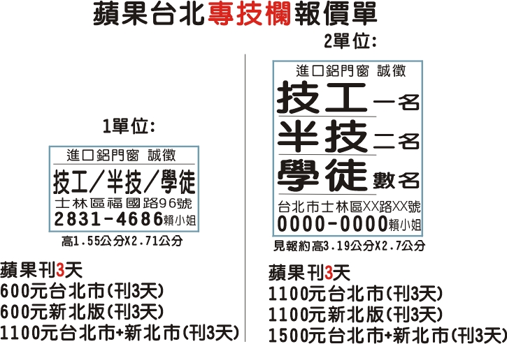 ī�G����H�ƶO��