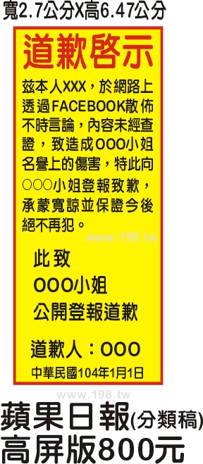 ī�G���  �D�p�ҥ�