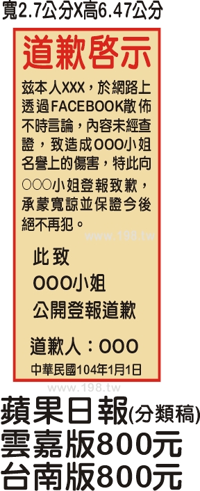 ī�G���  �D�p�ҥ�