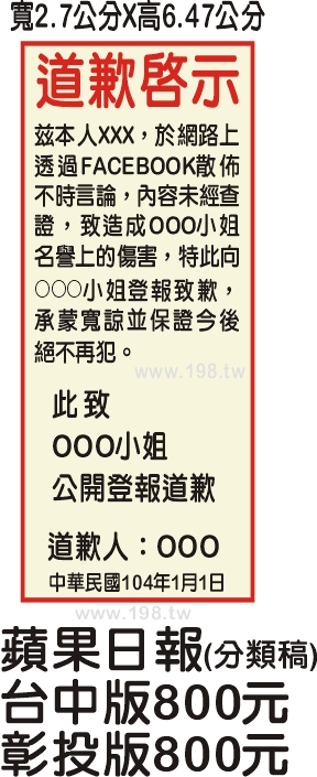 ī�G���  �D�p�ҥ�