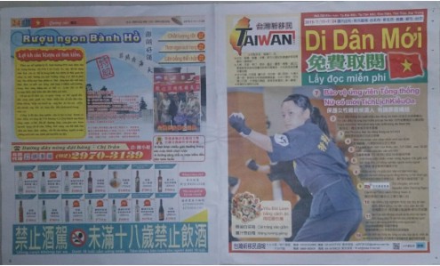 �V�n�x�H�s�i