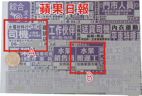 �Z�nī�G�x�H�s�i