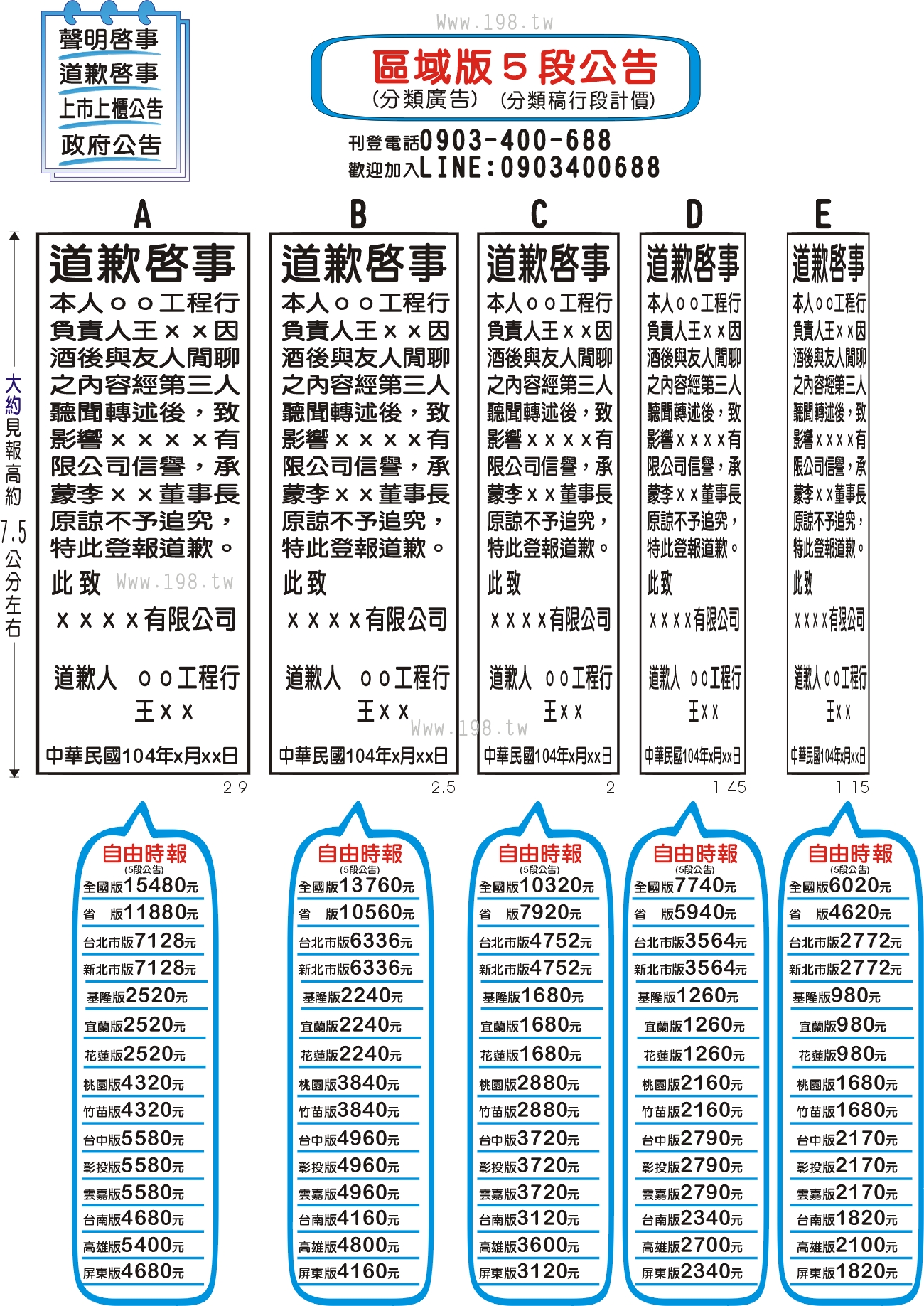 �n���ҨƥZ�n