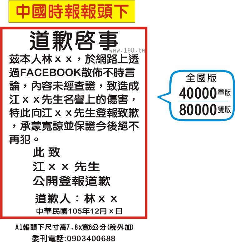 ����ɳ����Y�U