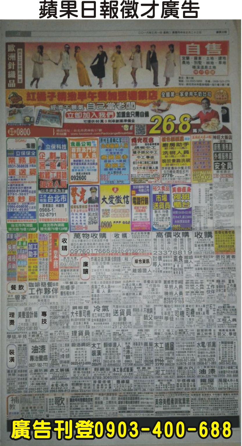 ī�G����x�~�s�i