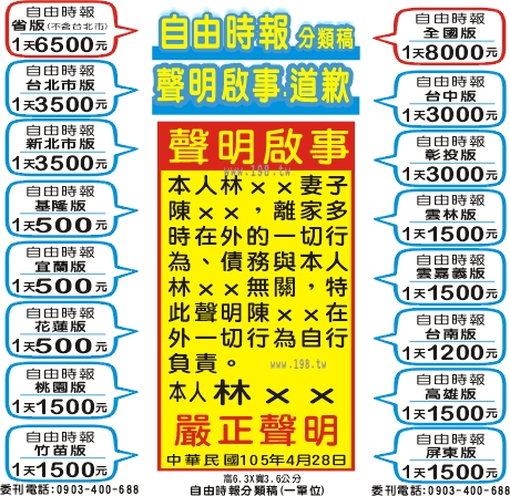 �ۥѮɳ��D�p�ҨƥZ�n