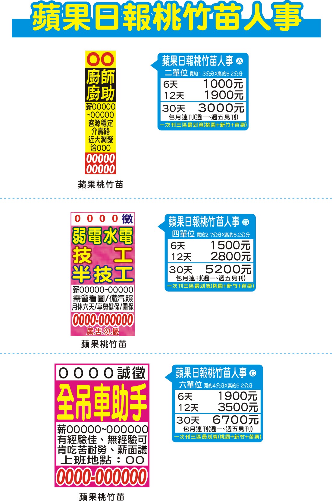 ī�G�����˭]