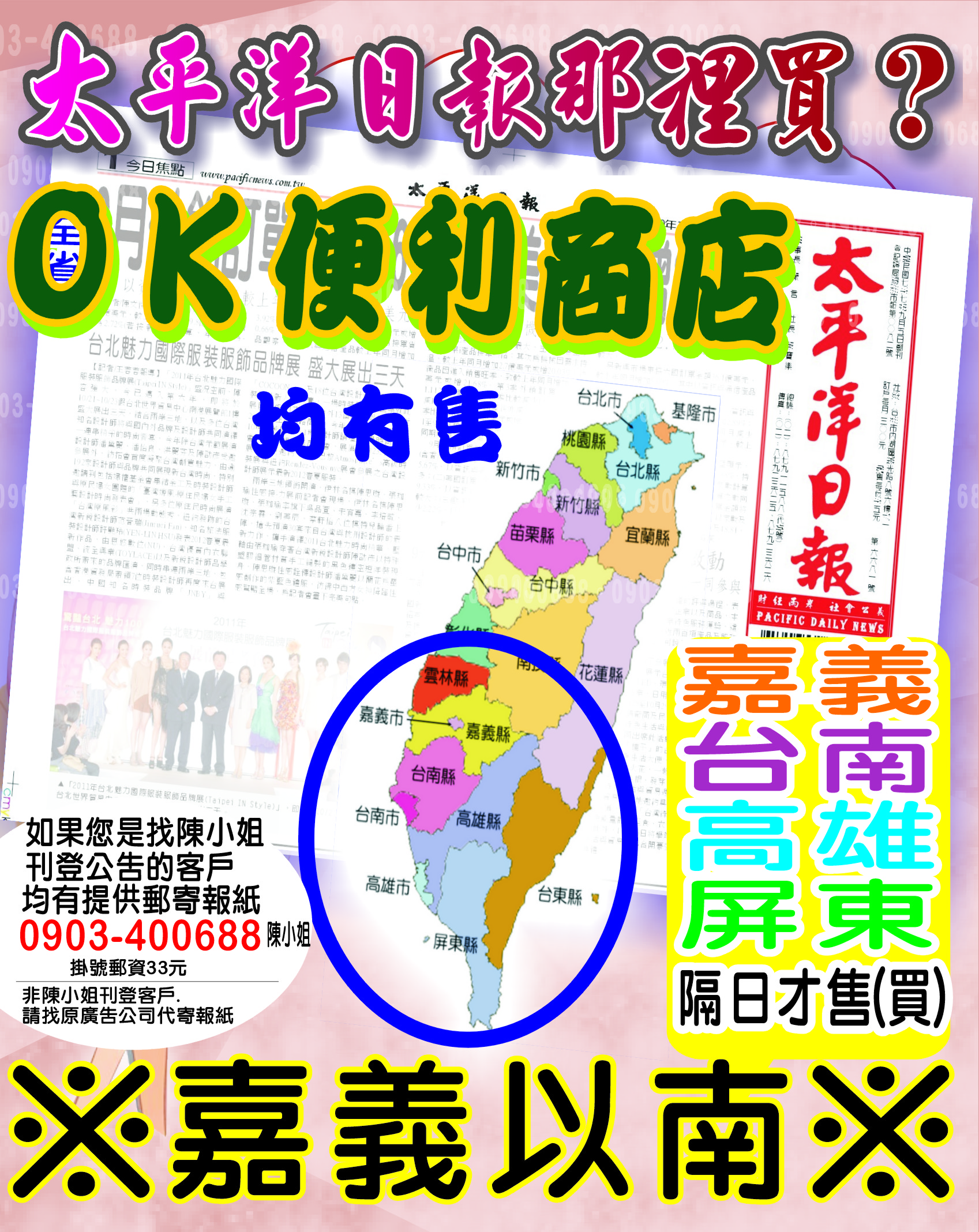 �ӥ��v������̶R?