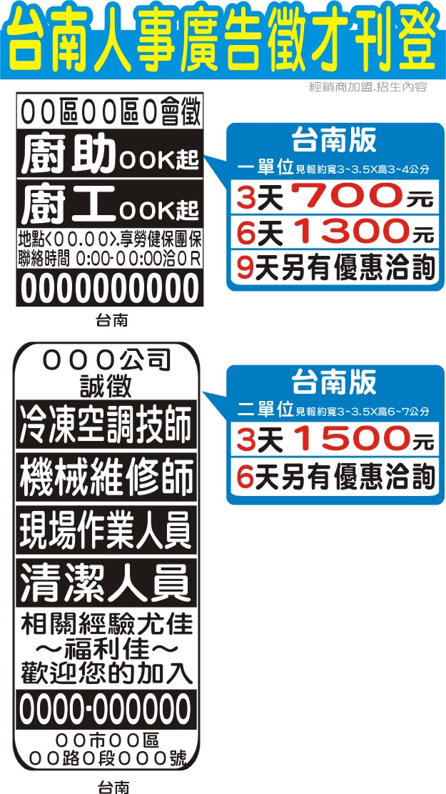 �ۥѮɳ��x�n�x�~