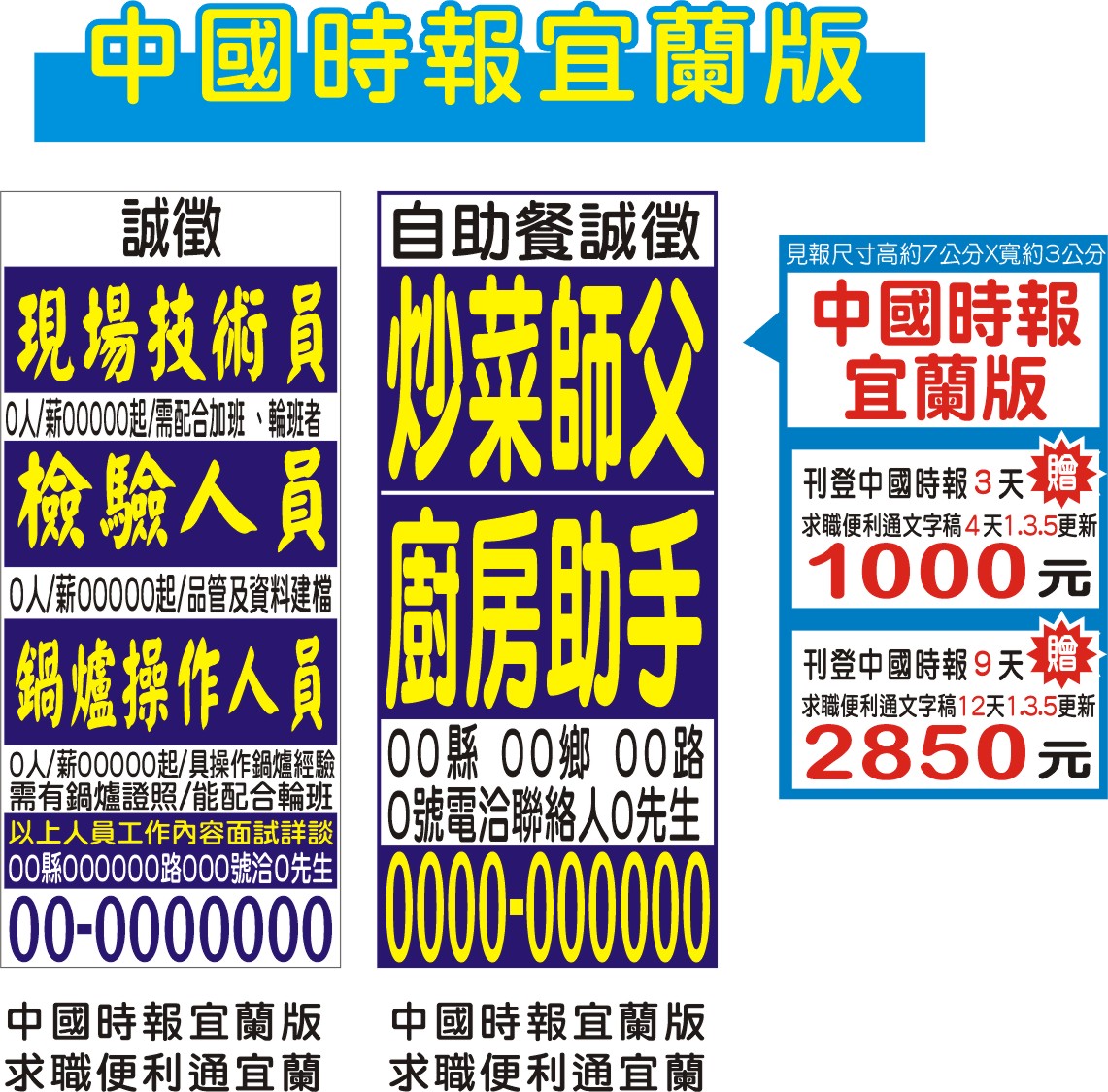 ����ɳ��y��