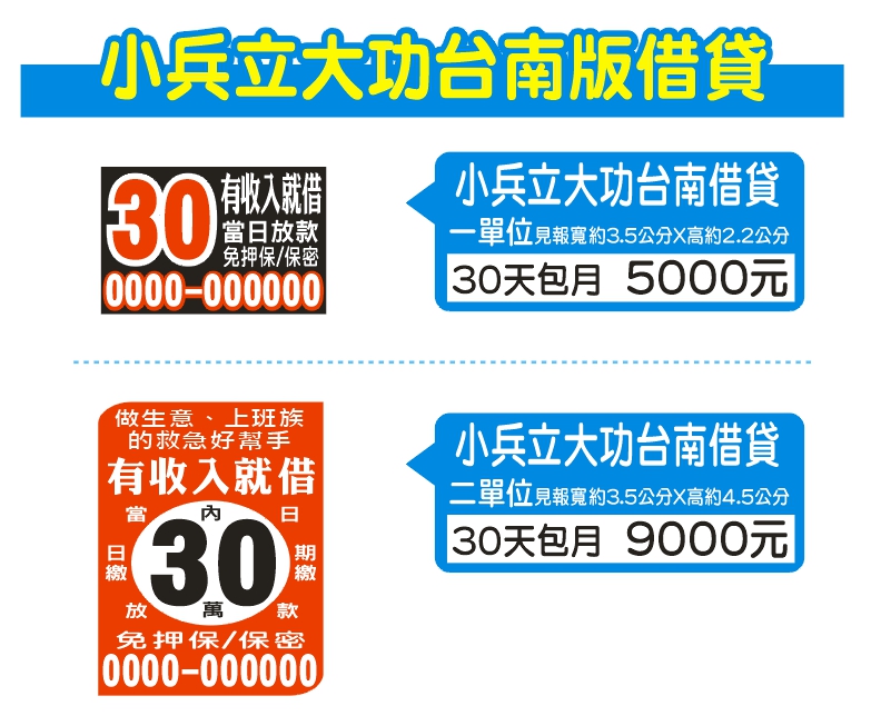 �p�L�ߤj�\�ɶU�Z�n