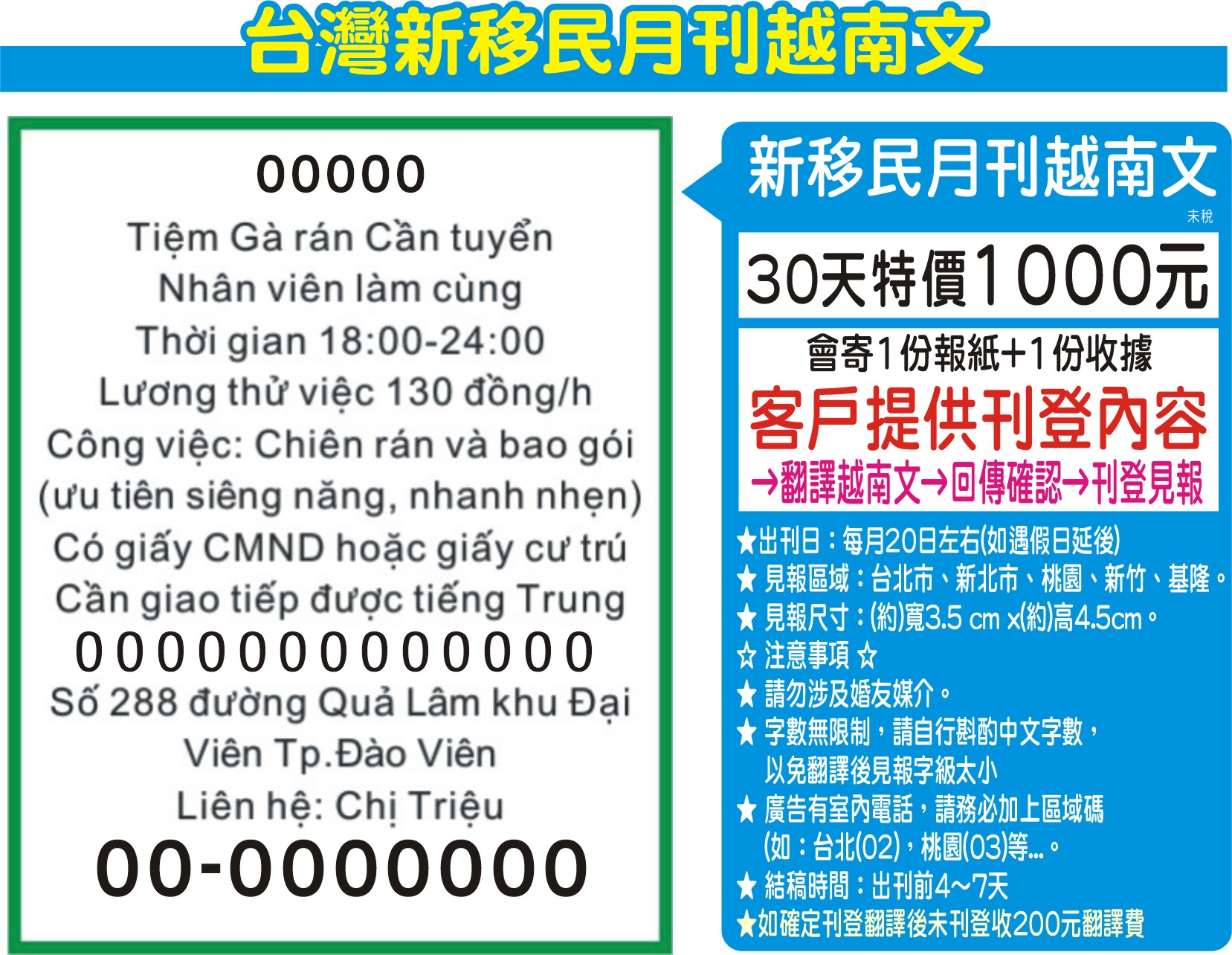 �x�W�s����