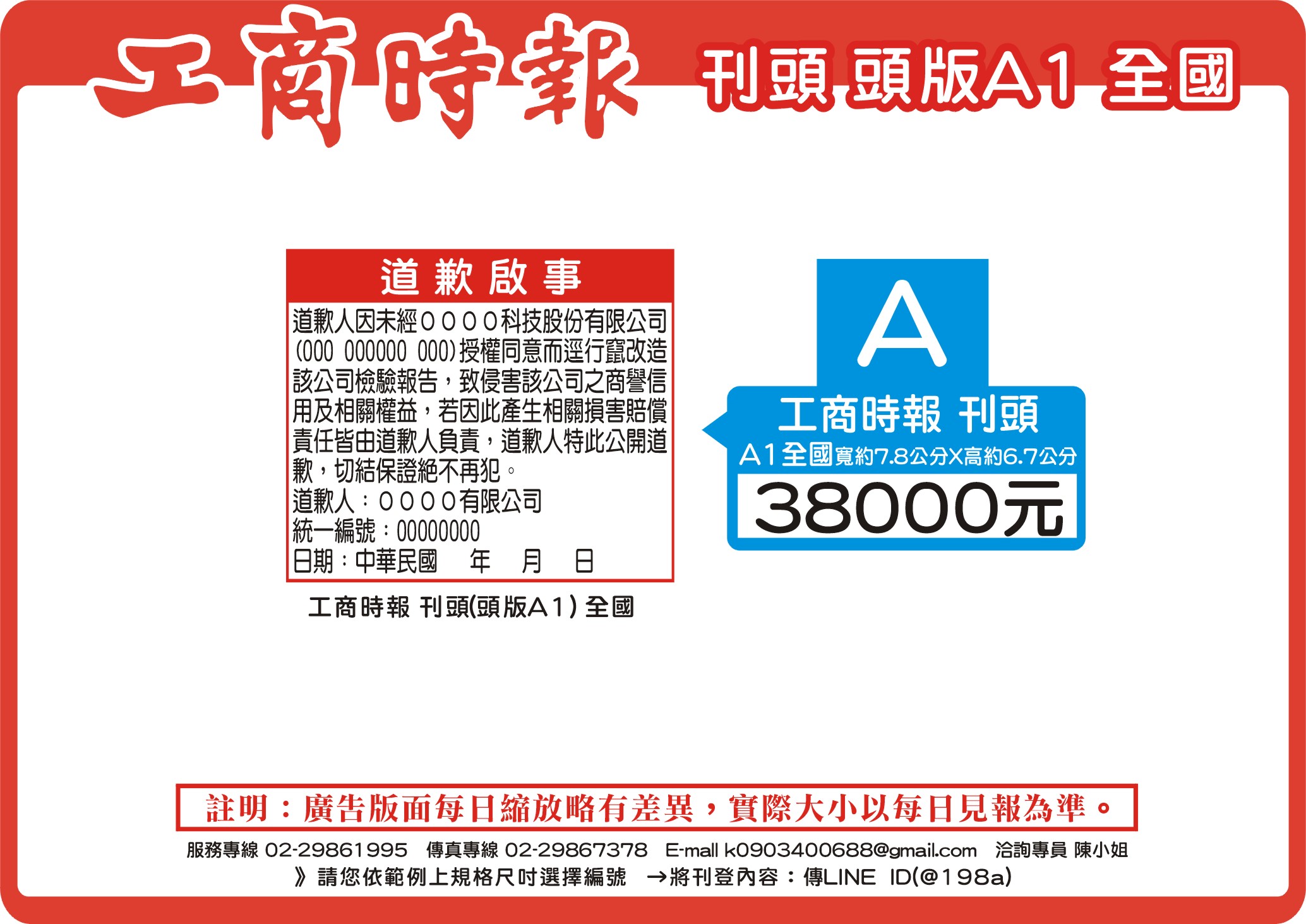 �Y��A1.1��