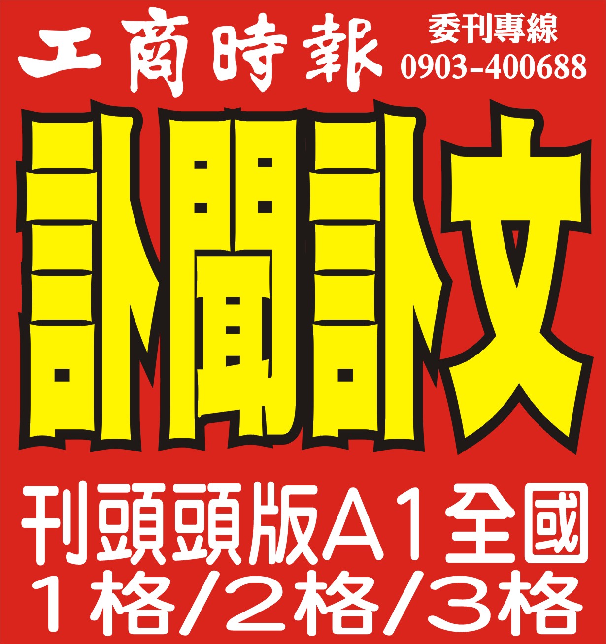 �u�Ӯɳ�-1��.2��.3��