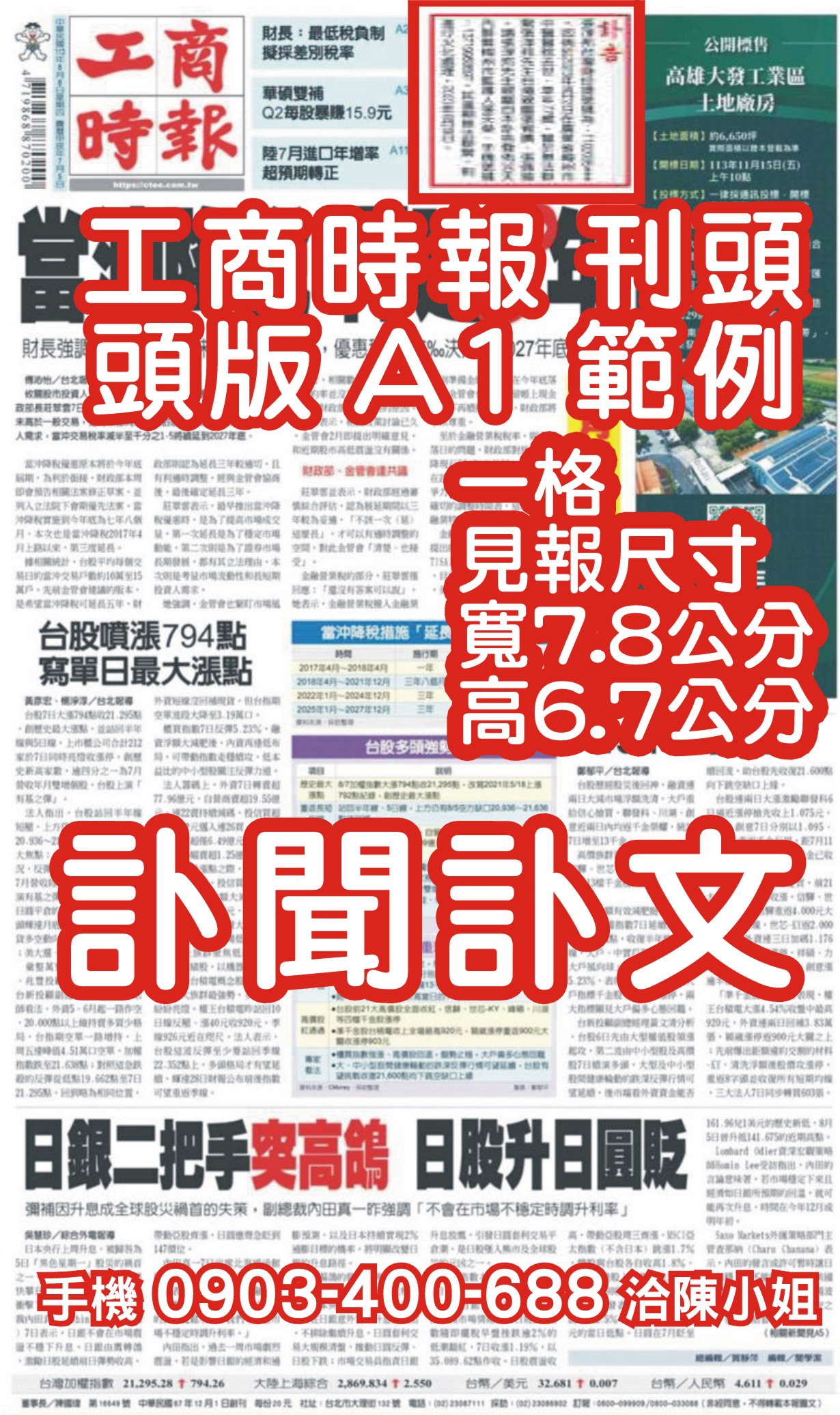 �����Y��A1