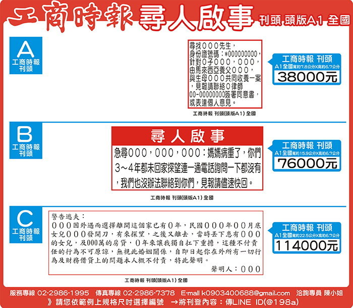 �M�H�ҨƱҥ�