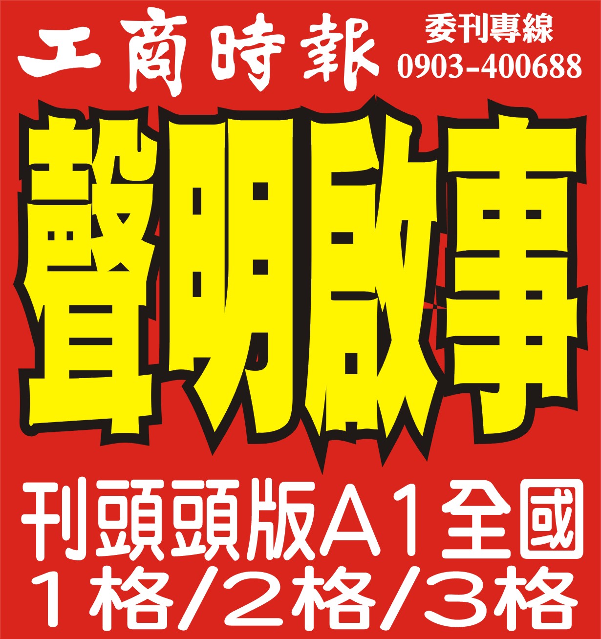 �u��1��.2��.3��ɳ�