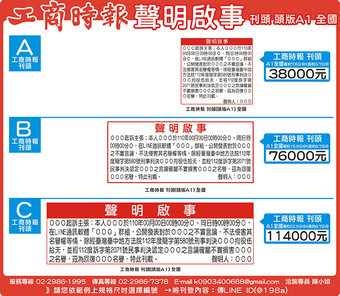 �n���ҨƱҥ�