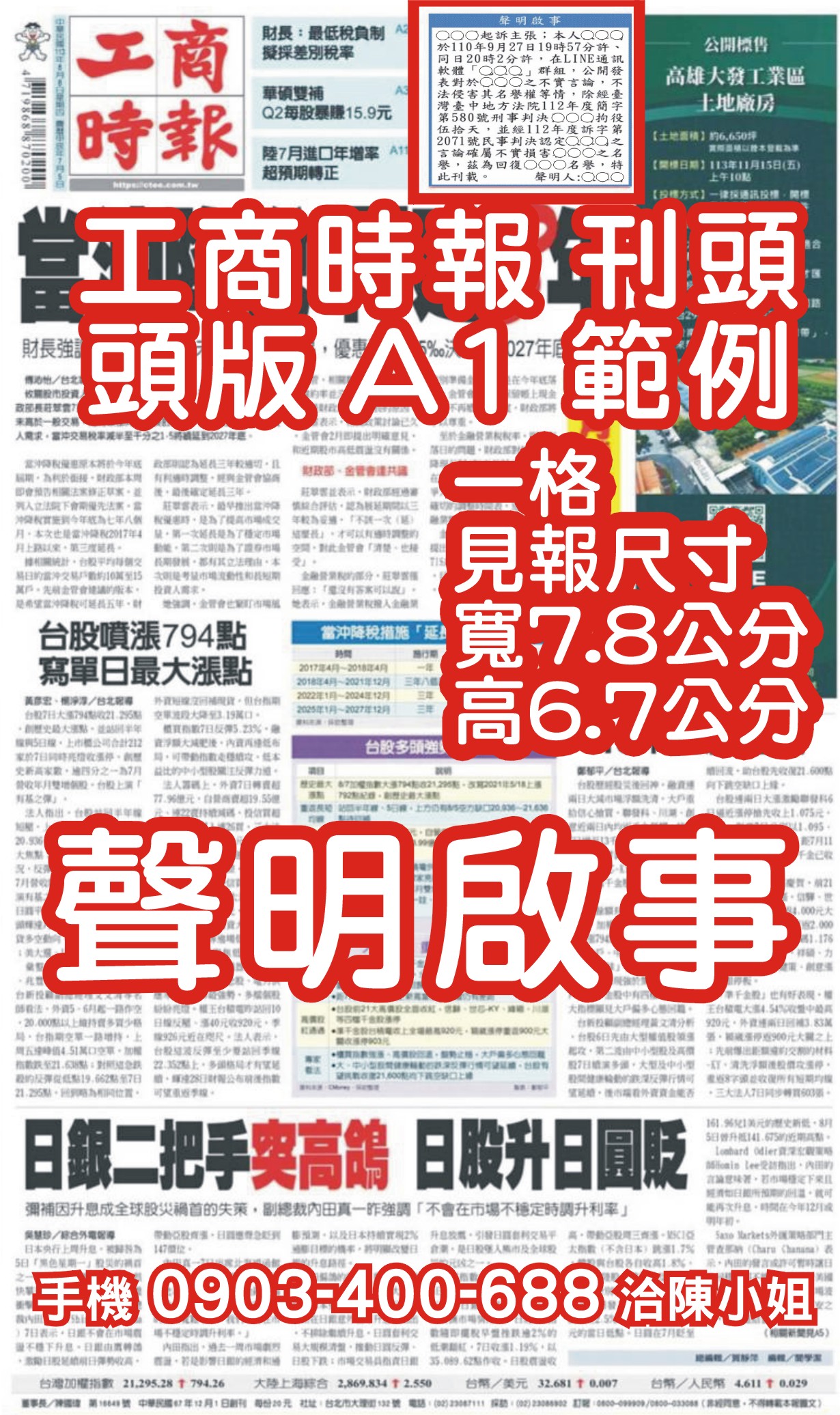 ����A1�Y��