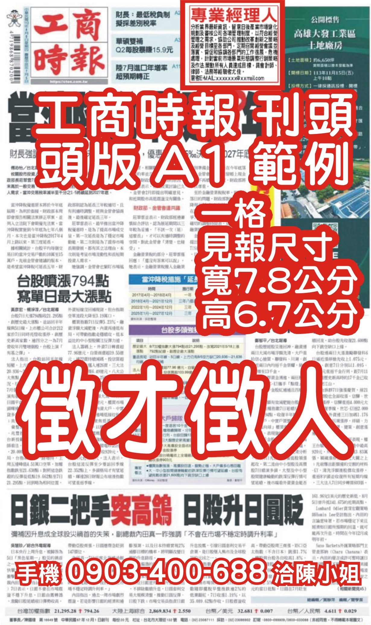 �Y��A1���ꪩ