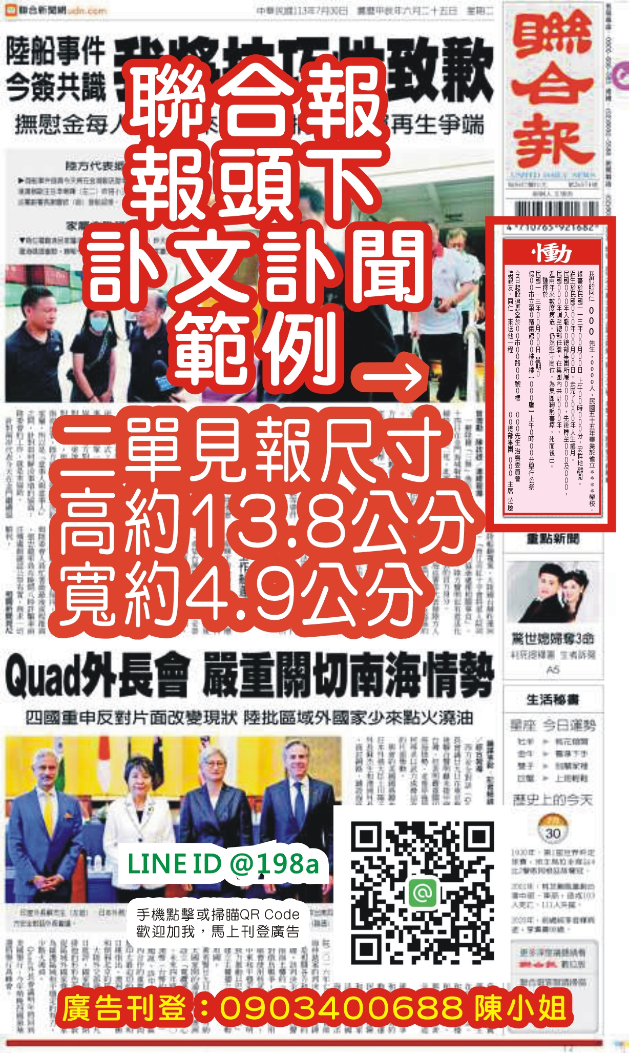 �p�X���r�D.�r��s�i�Z�n